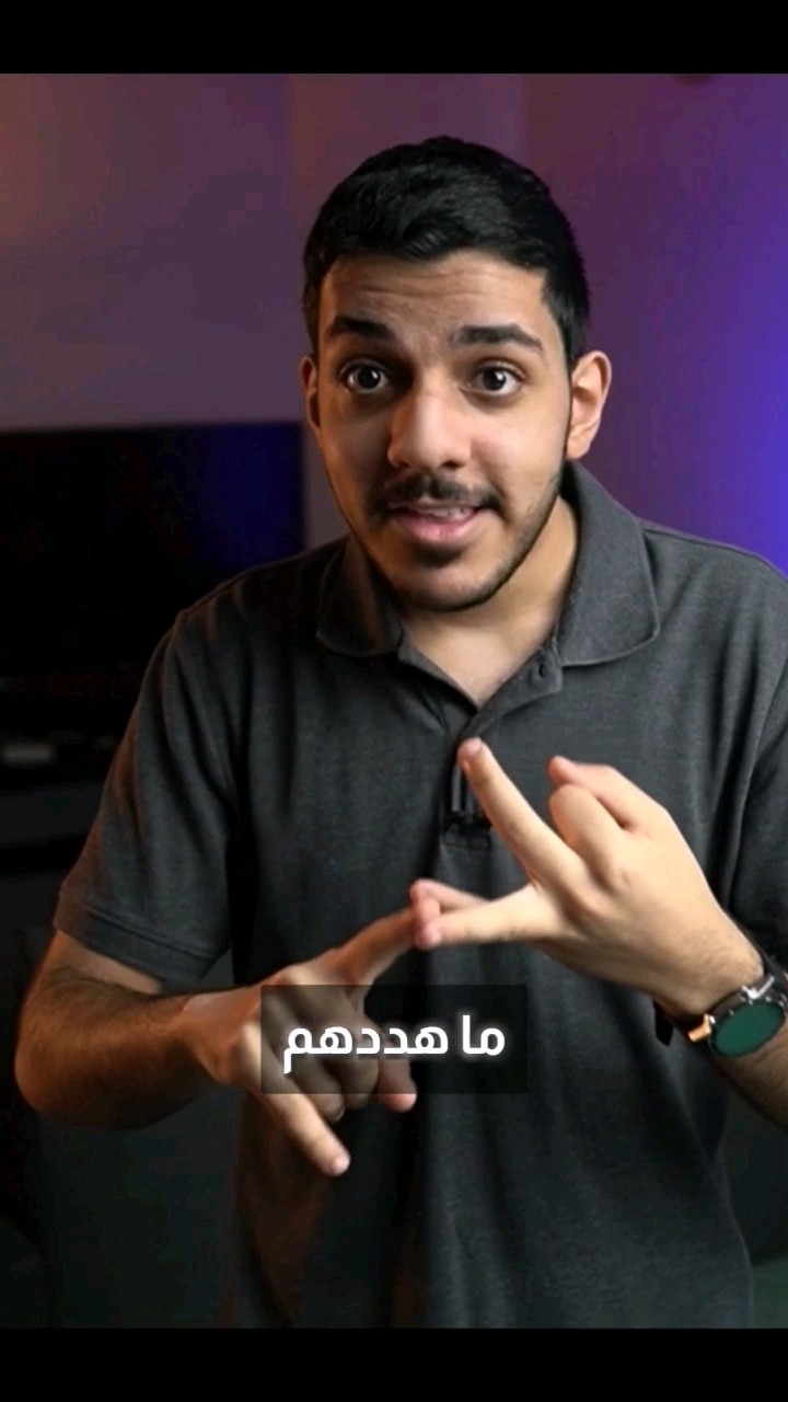 سرق 64 مليار دولار وما احد قدر يوقفه! ?